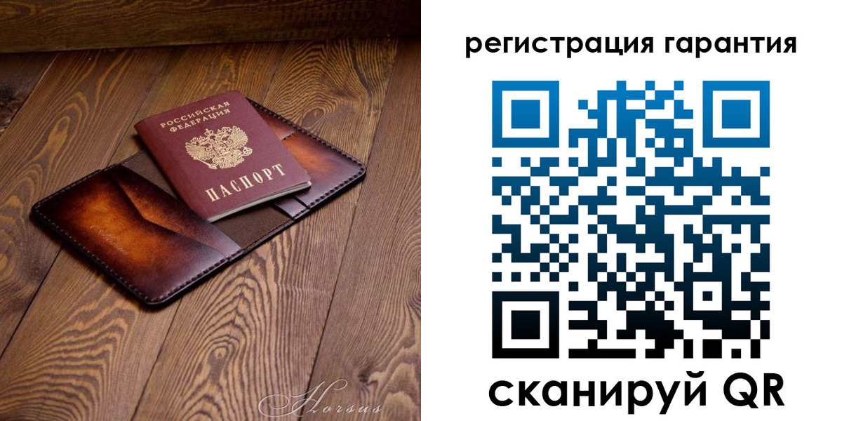 форма 3 в Суворове